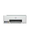 hp inc. HP Smart Tank 582 AiO Print Scan Copy 12/5ppm Printer - nr 1