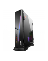 MSI MPG Trident AS 14NUD5-650(wersja europejska) Intel Core i5-14400F 2x8GB 1TB M.2 PCIe RTX 4060 Ti VENTUS 2X 8G W11H (RTV05)(FF)(P) - nr 10