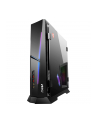 MSI MPG Trident AS 14NUD5-650(wersja europejska) Intel Core i5-14400F 2x8GB 1TB M.2 PCIe RTX 4060 Ti VENTUS 2X 8G W11H (RTV05)(FF)(P) - nr 1