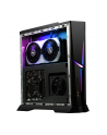MSI MPG Trident AS 14NUD5-650(wersja europejska) Intel Core i5-14400F 2x8GB 1TB M.2 PCIe RTX 4060 Ti VENTUS 2X 8G W11H (RTV05)(FF)(P) - nr 5