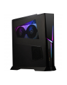 MSI MPG Trident AS 14NUD5-650(wersja europejska) Intel Core i5-14400F 2x8GB 1TB M.2 PCIe RTX 4060 Ti VENTUS 2X 8G W11H (RTV05)(FF)(P) - nr 6