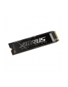 GIGABYTE AORUS Gen5 14000 SSD 2TB - nr 10