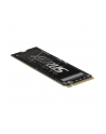 GIGABYTE AORUS Gen5 14000 SSD 2TB - nr 12