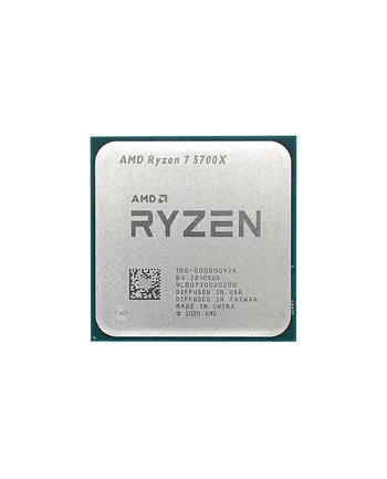 AMD Ryzen 7 5700X 4.6GHz AM4 8C/16T 65W 36MB TRAY nr 2