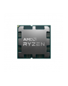 AMD Ryzen 7 8700F 5GHz AM5 8C/16T TRAY - nr 1