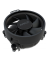 AMD Ryzen 5 5500GT 4.4GHz AM4 6C/12 65W 19MB with Wraith Stealth Cooler MULTIPACK - nr 3