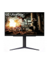 lg electronics Monitor 27 cali 27GS75Q-B QHD UltraGear 200Hz, 1ms, 300cd, Pivot, HAS - nr 36