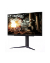 lg electronics Monitor 27 cali 27GS75Q-B QHD UltraGear 200Hz, 1ms, 300cd, Pivot, HAS - nr 44