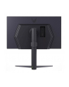 lg electronics Monitor 27 cali 27GS75Q-B QHD UltraGear 200Hz, 1ms, 300cd, Pivot, HAS - nr 47
