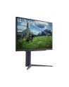 lg electronics Monitor 27 cali 27GS85Q-B QHD UltraGear 100Hz, 1ms, 400cd, HDMI, DP, USB, Pivot, HAS - nr 21
