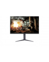lg electronics Monitor 32 cale 32GS75Q-B QHD UltraGear 180Hz, 1ms, 400 dc, DP, HDMI, Pivot, HAS - nr 34