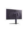 lg electronics Monitor 32 cale 32GS75Q-B QHD UltraGear 180Hz, 1ms, 400 dc, DP, HDMI, Pivot, HAS - nr 41