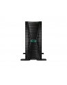 hewlett packard enterprise HPE ProLiant ML110 Gen11 Intel Xeon Silver 4510 2.4GHz 12c 1P 32GB-R 4LFF 2x4TB HDD 2x1000W PS (wersja europejska) Server - nr 5