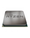 AMD Ryzen 3 3200G 4GHz AM4 4C/4T 65W 6MB TRAY - nr 2