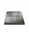 AMD Ryzen 5 3400G 4.2GHz AM4 4C/8T 65W 6MB TRAY - nr 1