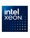 INTEL Xeon 6740E 2.4Ghz FC-LGA18N 96M Cache Tray CPU - nr 1