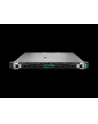 hewlett packard enterprise HPE ProLiant DL320 Gen11 Intel Xeon Silver 4514Y 2.0GHz 16c 64GB-R 8SFF MR408i-o 2x480GB SATA SSD 2x1000W PS (wersja europejska) Server - nr 3