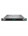 hewlett packard enterprise HPE DL360 G11 Intel Xeon Silver 4510 64G 8SFF (wersja europejska) Server - nr 1