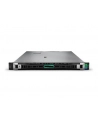 hewlett packard enterprise HPE DL360 G11 Intel Xeon Silver 4510 64G 8SFF (wersja europejska) Server - nr 2