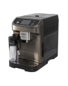 DeLonghi ECAM 320.70 Magnifica Plus titan - nr 2