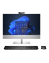 hp inc. Komputer EliteOne 870 G9 All-in-One i7-12700 512GB/16GB/W11P/27.0  5V8U7EA - nr 1