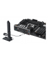 asus Płyta główna TUF GAMING X870-PLUS WIFI AM5 4DDR5 HDMI/USB-C - nr 62