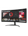 LG 34WR50QK-B.A(wersja europejska) - nr 25