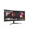 LG 34WR50QK-B.A(wersja europejska) - nr 4