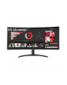 LG 34WR50QK-B.A(wersja europejska) - nr 7