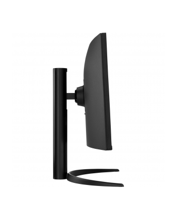 LG 34WR55QK-B.A(wersja europejska)