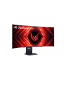 LG 45GS95QX-B - nr 38