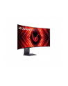 LG 45GS95QX-B - nr 39