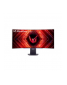 LG 45GS95QX-B - nr 40