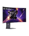 LG 45GS95QX-B - nr 55