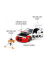 Jada Street Fighter Ryu 1:24 Nissan Skyline GTR     253255071 - nr 13