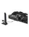 asus Płyta główna TUF GAMING X870-PLUS WIFI AM5 4DDR5 HDMI/USB-C - nr 61