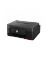 canon Urządzenie wielofunkcyjne PIXMA G3480 czarny 6708C009 - nr 2