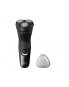 PHILIPS Series 3000X X3001/00 - nr 1