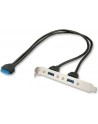 Lindy Panel tylni 2x USB 3.0 (33096) - nr 14