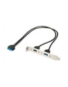 Lindy Panel tylni 2x USB 3.0 (33096) - nr 4