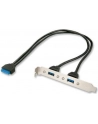 Lindy Panel tylni 2x USB 3.0 (33096) - nr 8