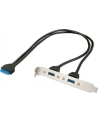Lindy Panel tylni 2x USB 3.0 (33096) - nr 9