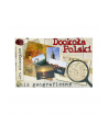 Dookoła Polski quiz geograficzny, gra edukacyjna GOBLIN - nr 1