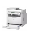 canon Urządzenie wielofunkcyjne MF287DW 6354C009 - nr 15