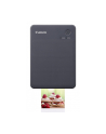 canon Drukarka SELPHY QX20 ciemny szary 6752C001 - nr 87