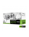 pny Karta graficzna GeForce RTX 4070 Ti SUPER 16GB VERTO OC WHITE - nr 8