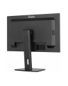 iiyama Monitor 27 cali ProLite XUB2763QSU-B1 IPS,QHD,HAS,100Hz - nr 45