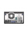 hewlett packard enterprise Serwer MicroServer G11 G7400 NHP P74439-425 - nr 8
