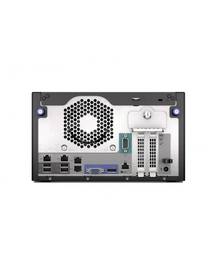 hewlett packard enterprise Serwer MicroServer G11 G7400 NHP P74439-425 główny