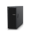 lenovo Serwer ThinkSystem ST550 Xeon Silver 4208 32GB/2933 750W - nr 1